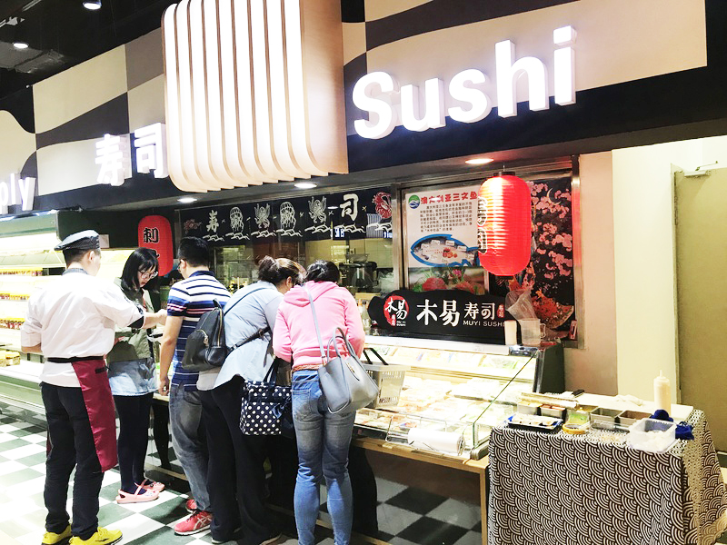 红豆无锡某店