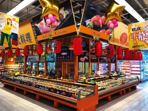 嘉兴大润发店